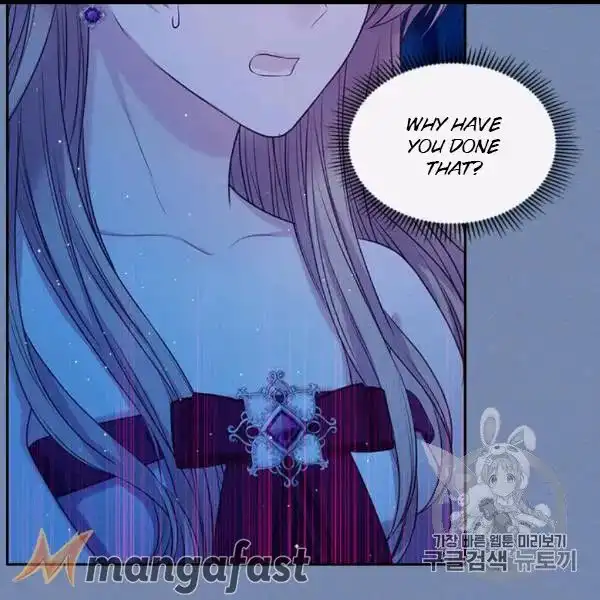 Sincerely: I Became a Duke's Maid Chapter 73 58